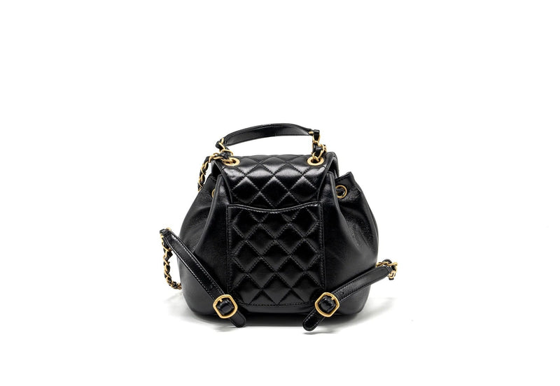 Chanel 23K Quilted Lambskin Gold Bead Drawstring Backpack – Black, Full Set (New with Ticket)